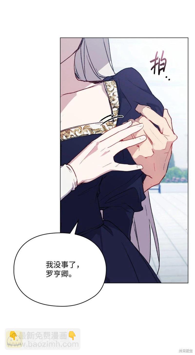 第86话73
