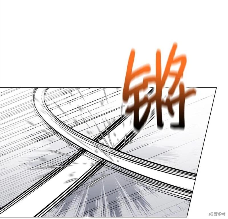第86话8