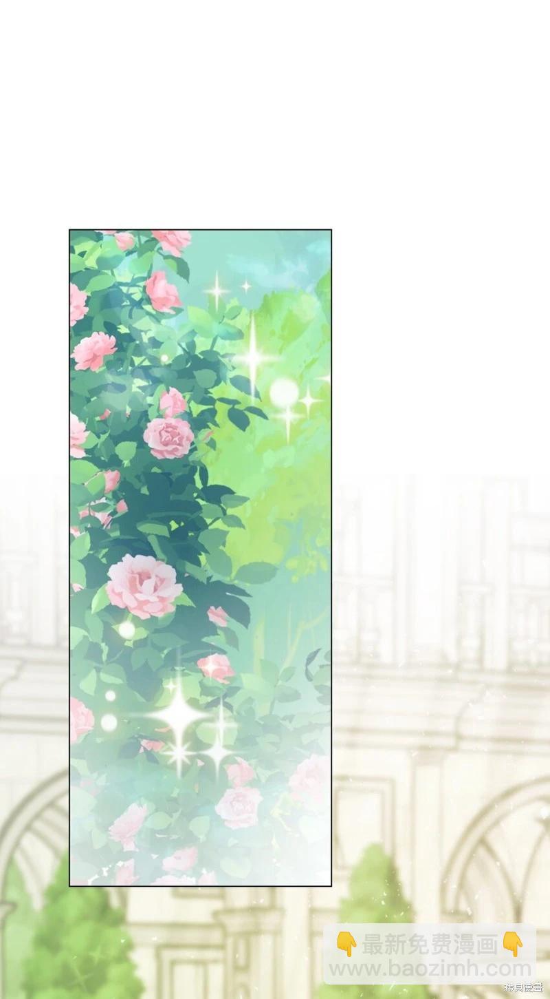 第87话14