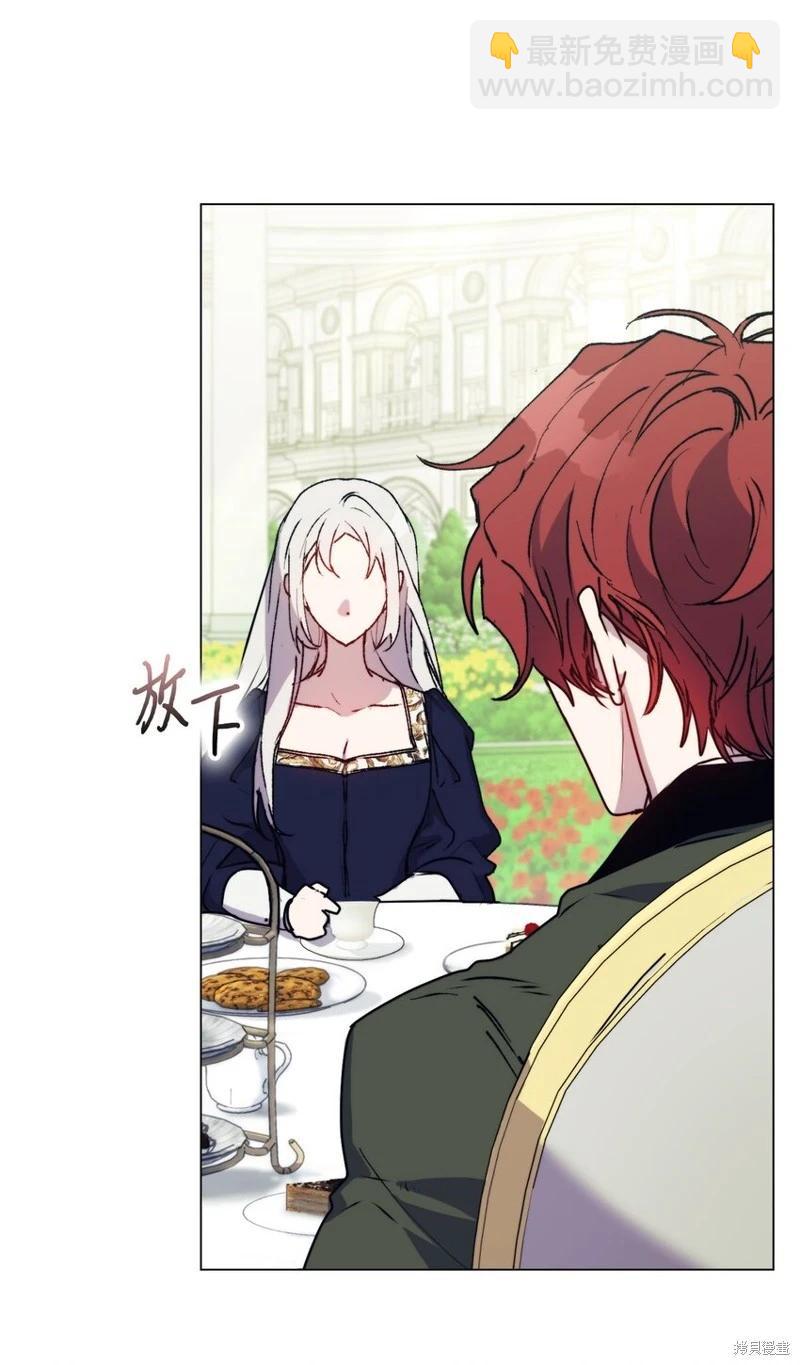 第87话21
