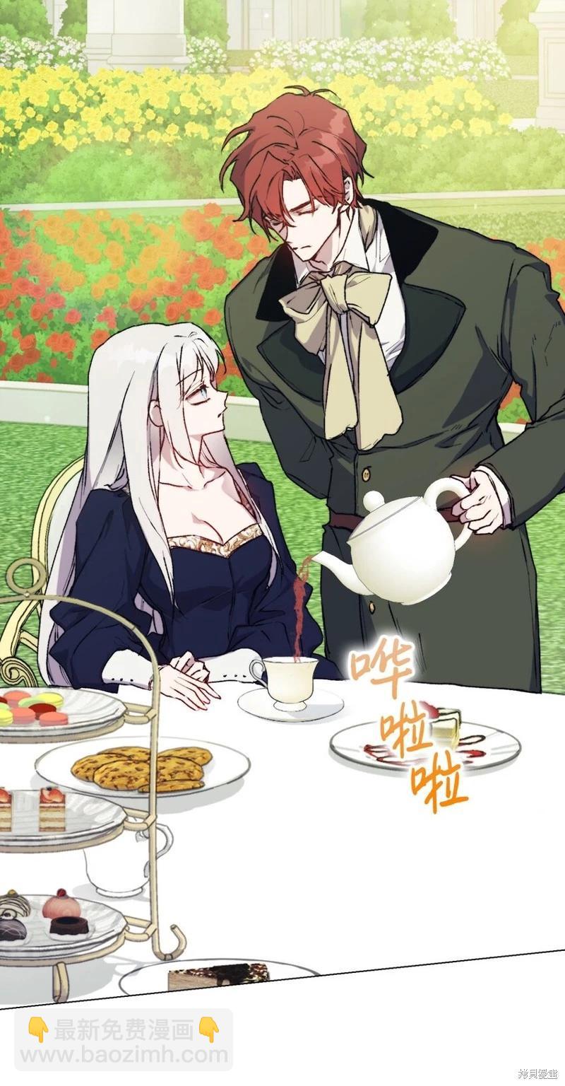 第87话23
