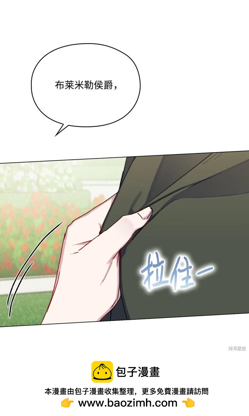 第87话49