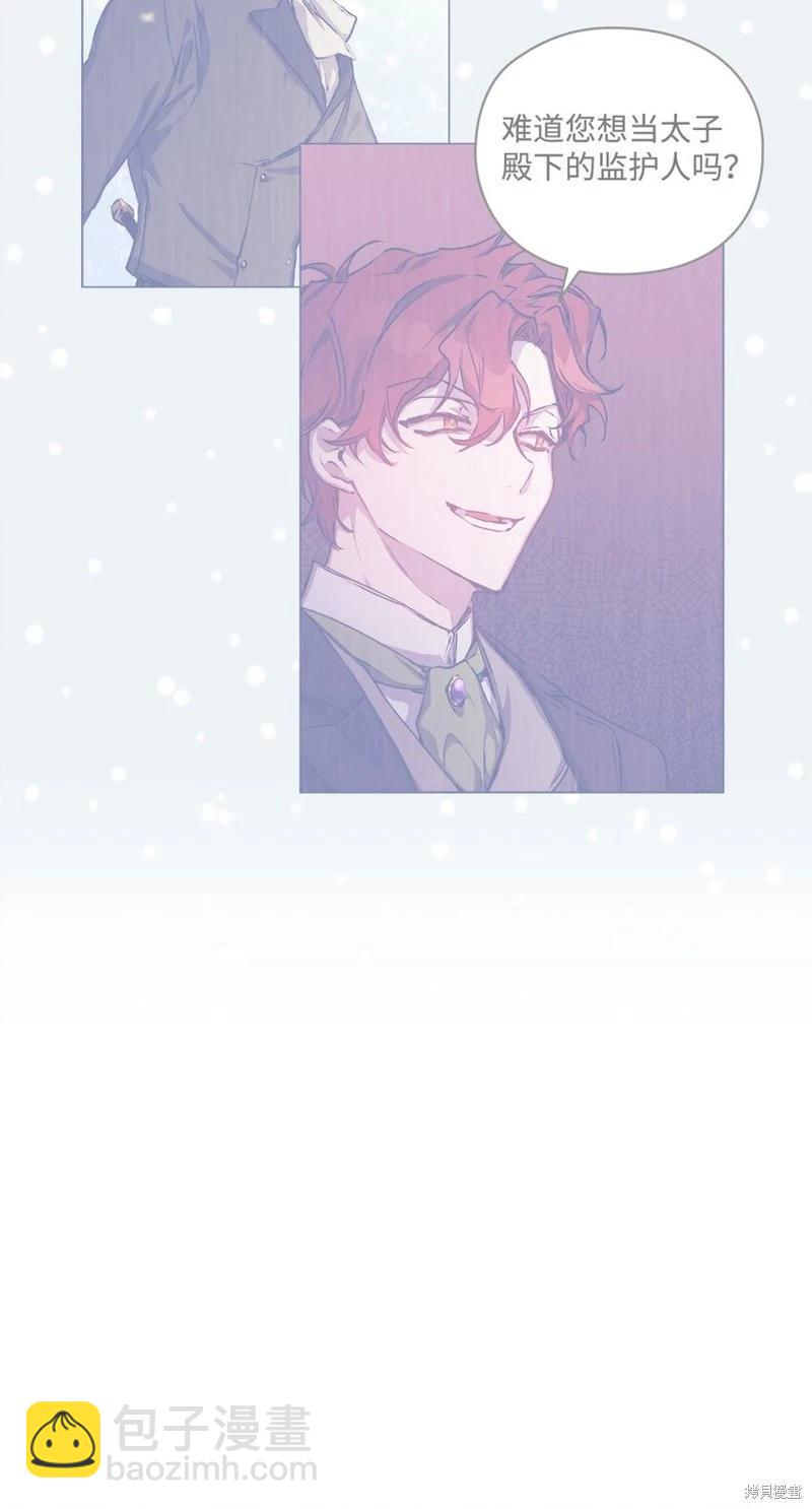 第87话51
