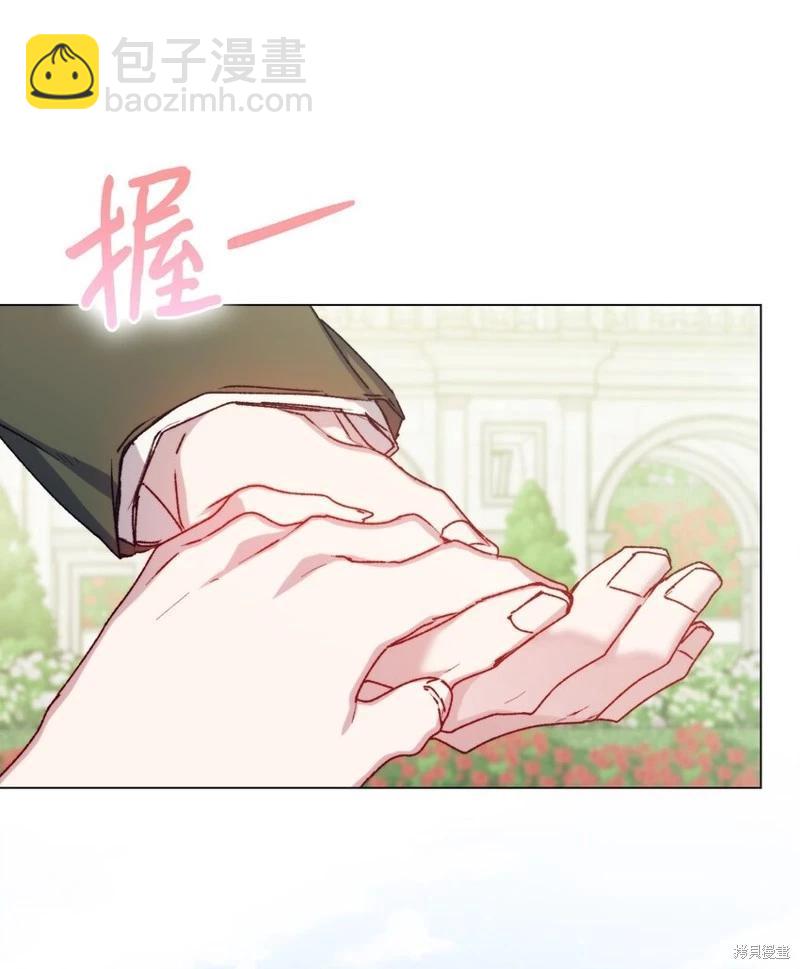 第87话57