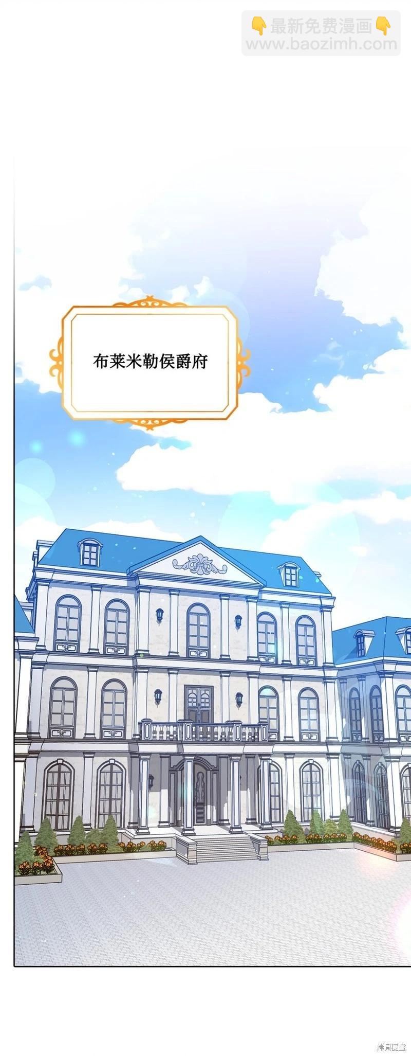 第87话60