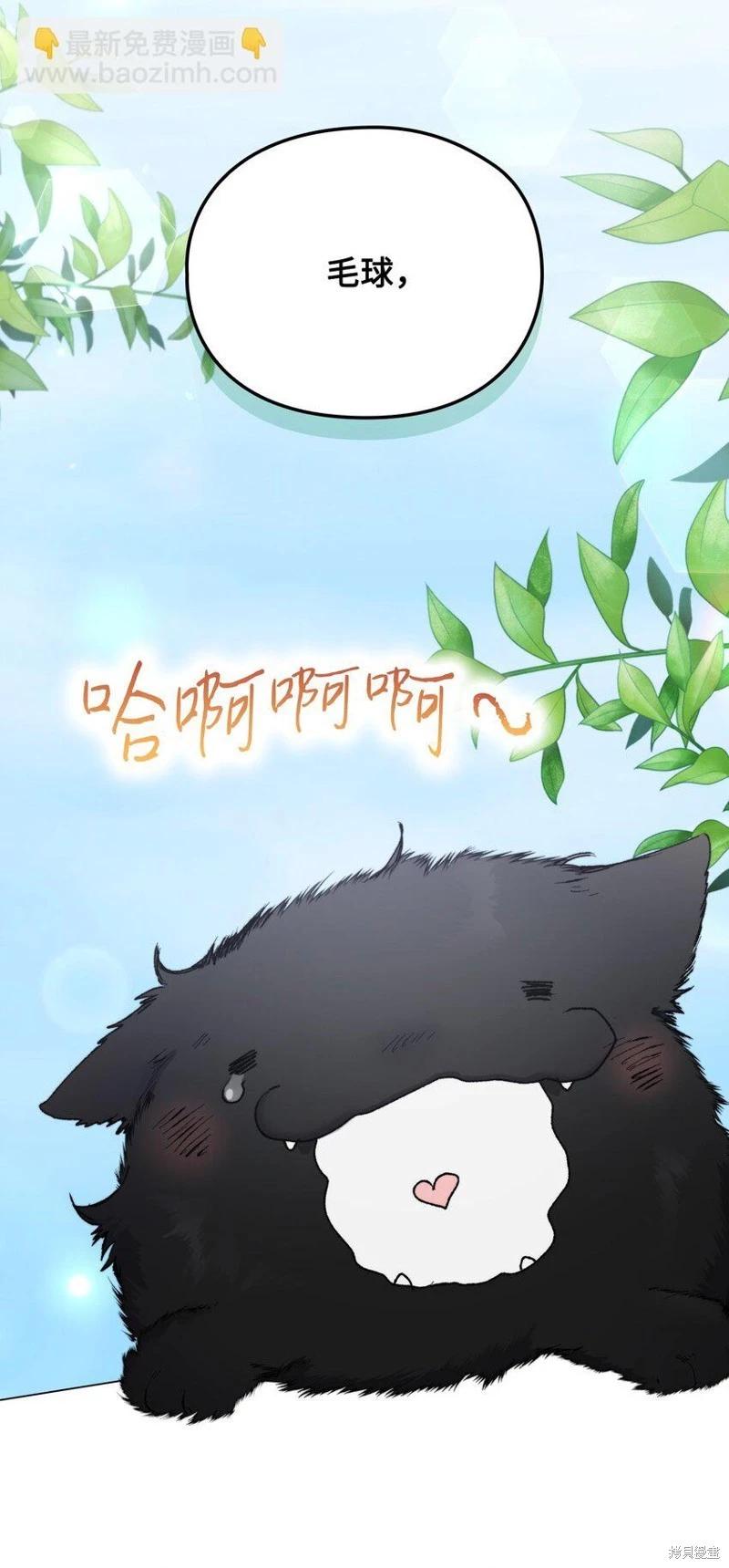 第88话17