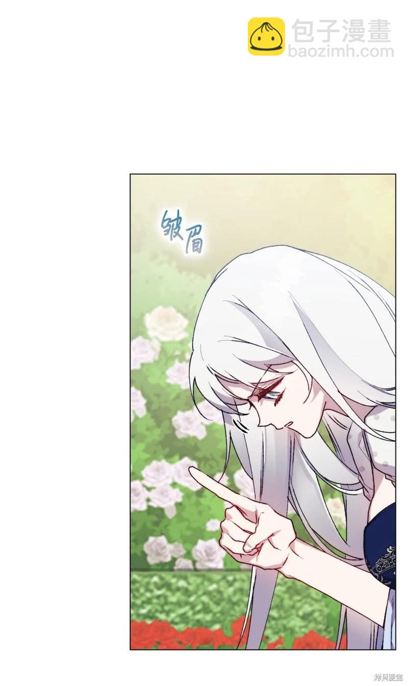 第88话20