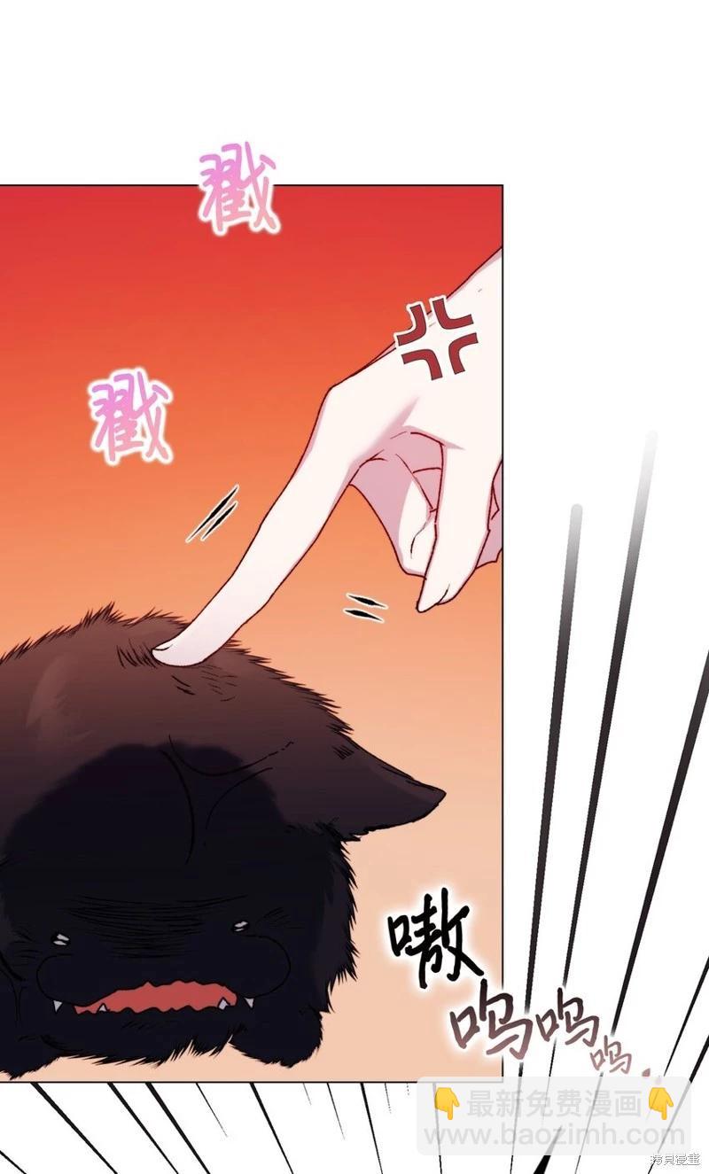 第88话22