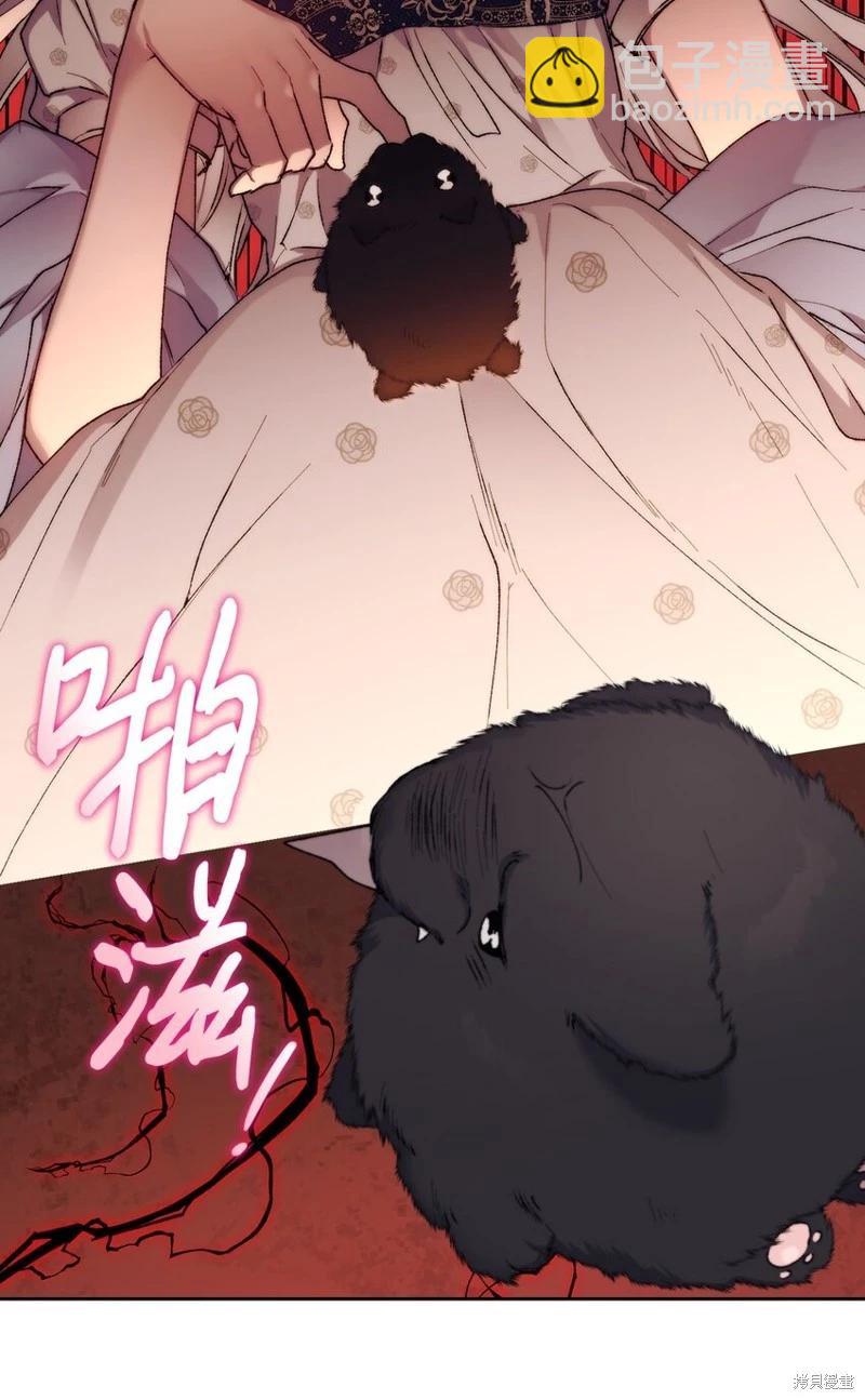 第88话25
