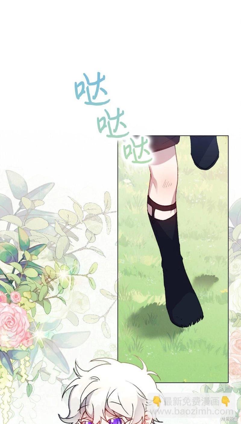 第88话26