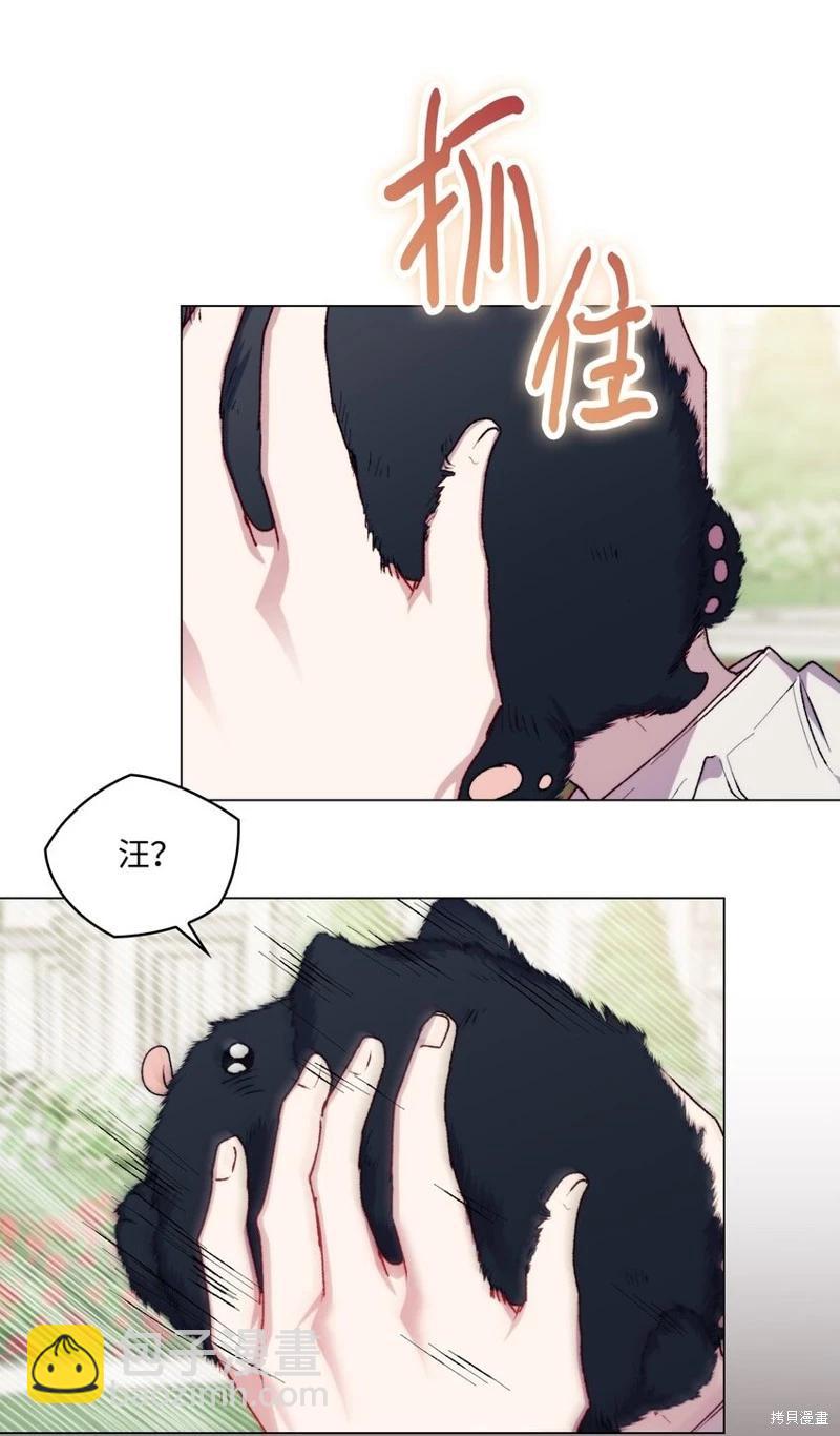 第88话36