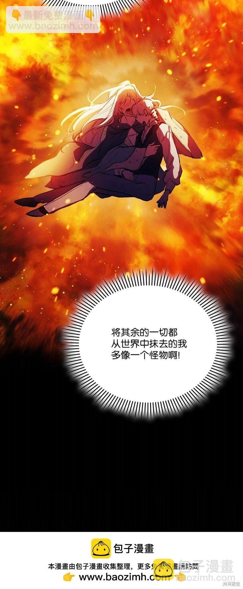 第88话57