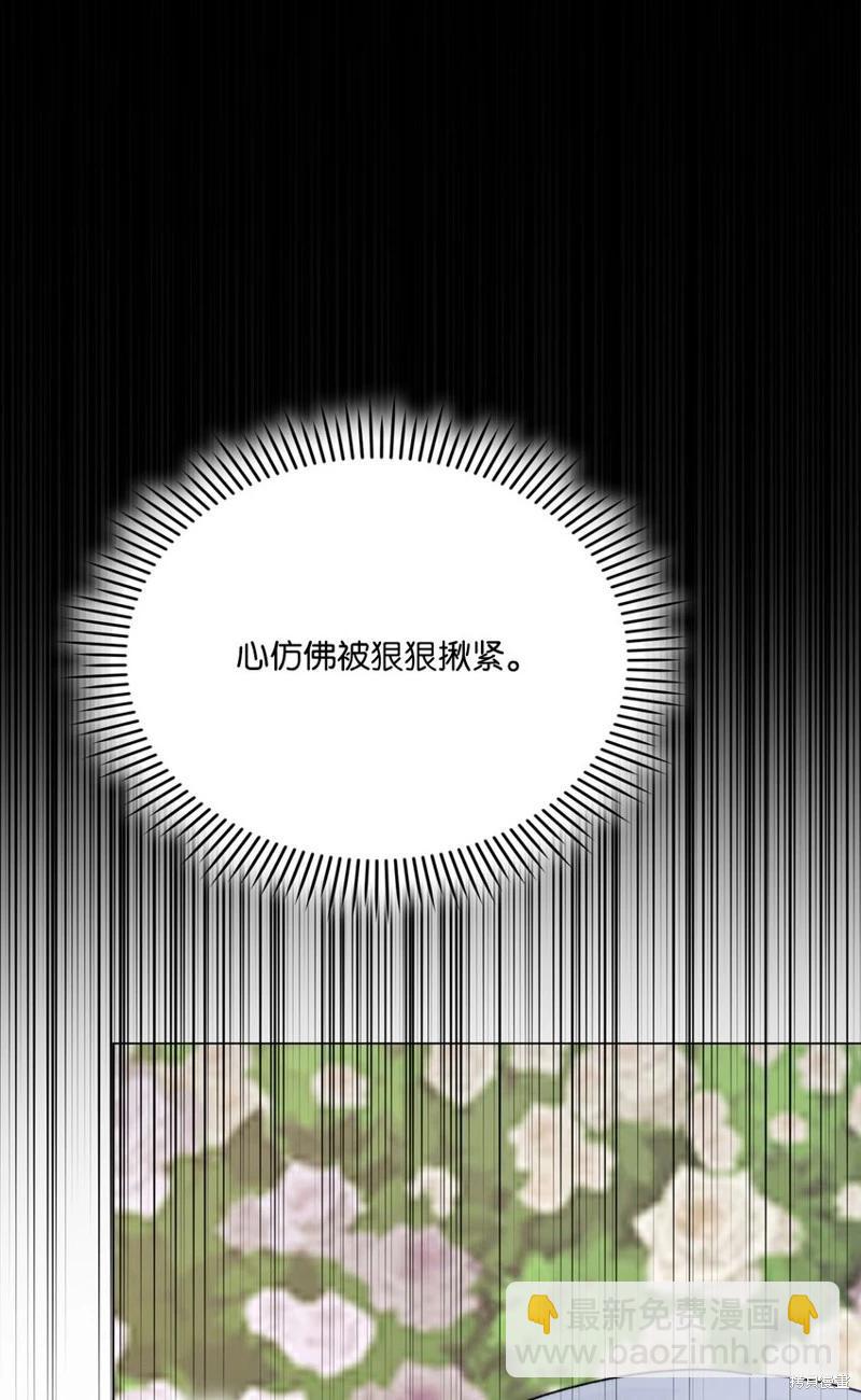 第88话58