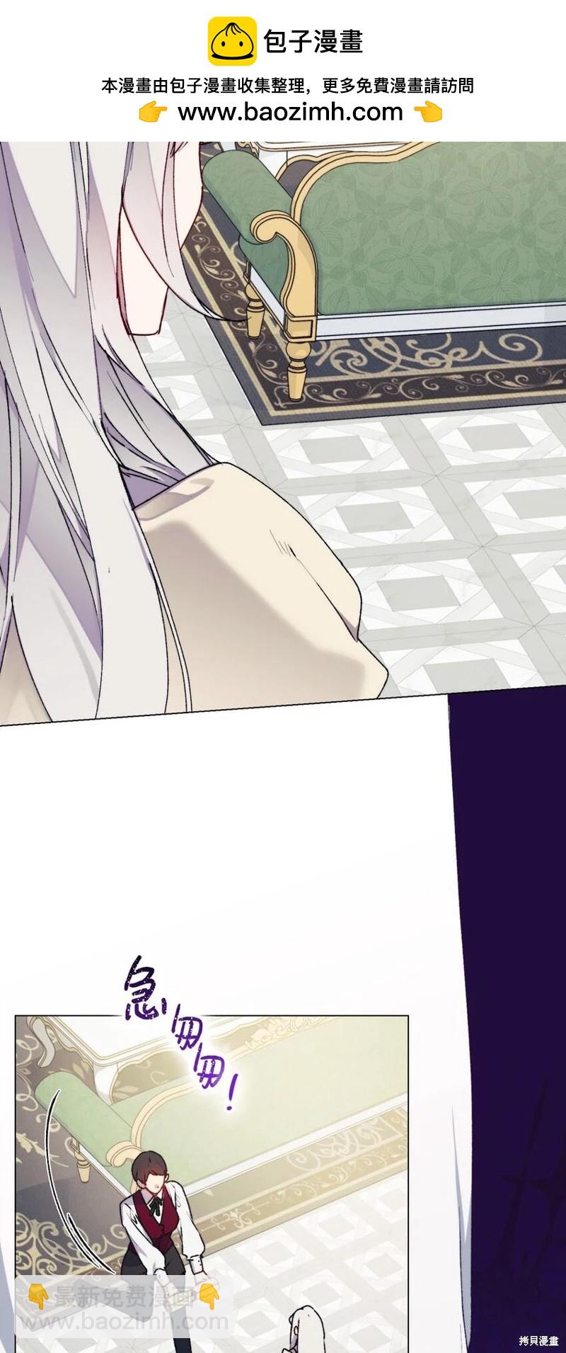 第91话1