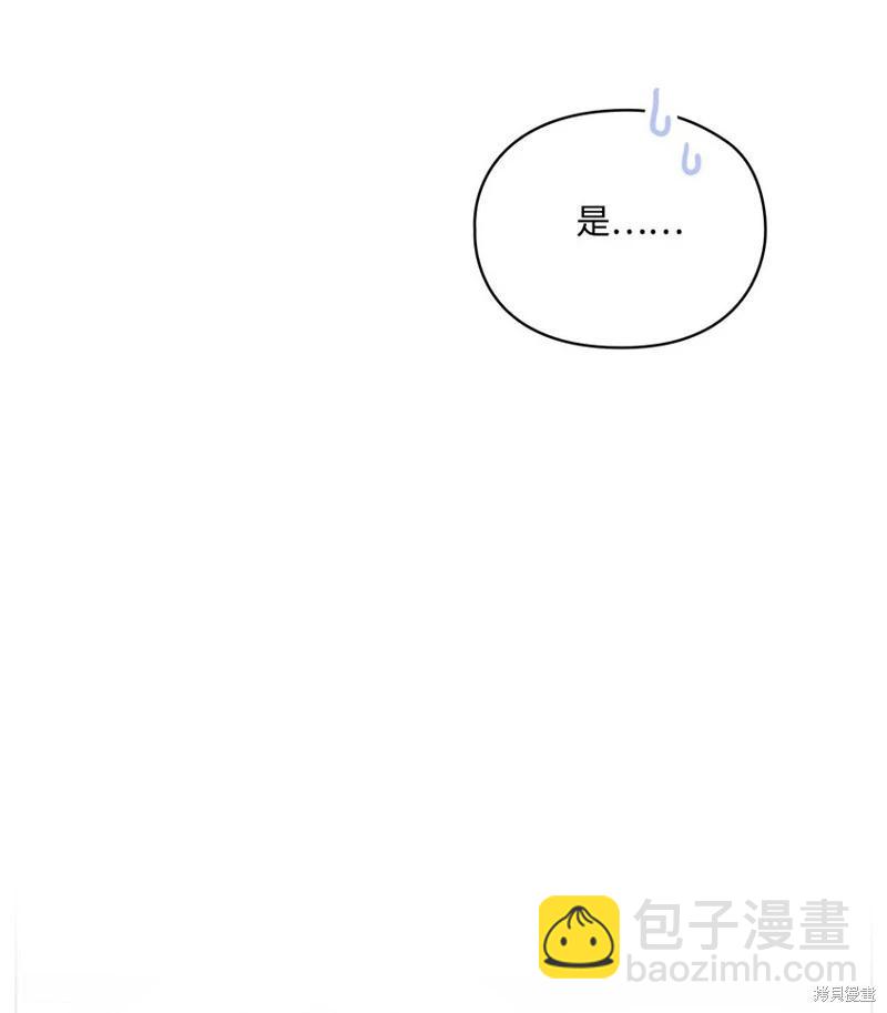 第91话12