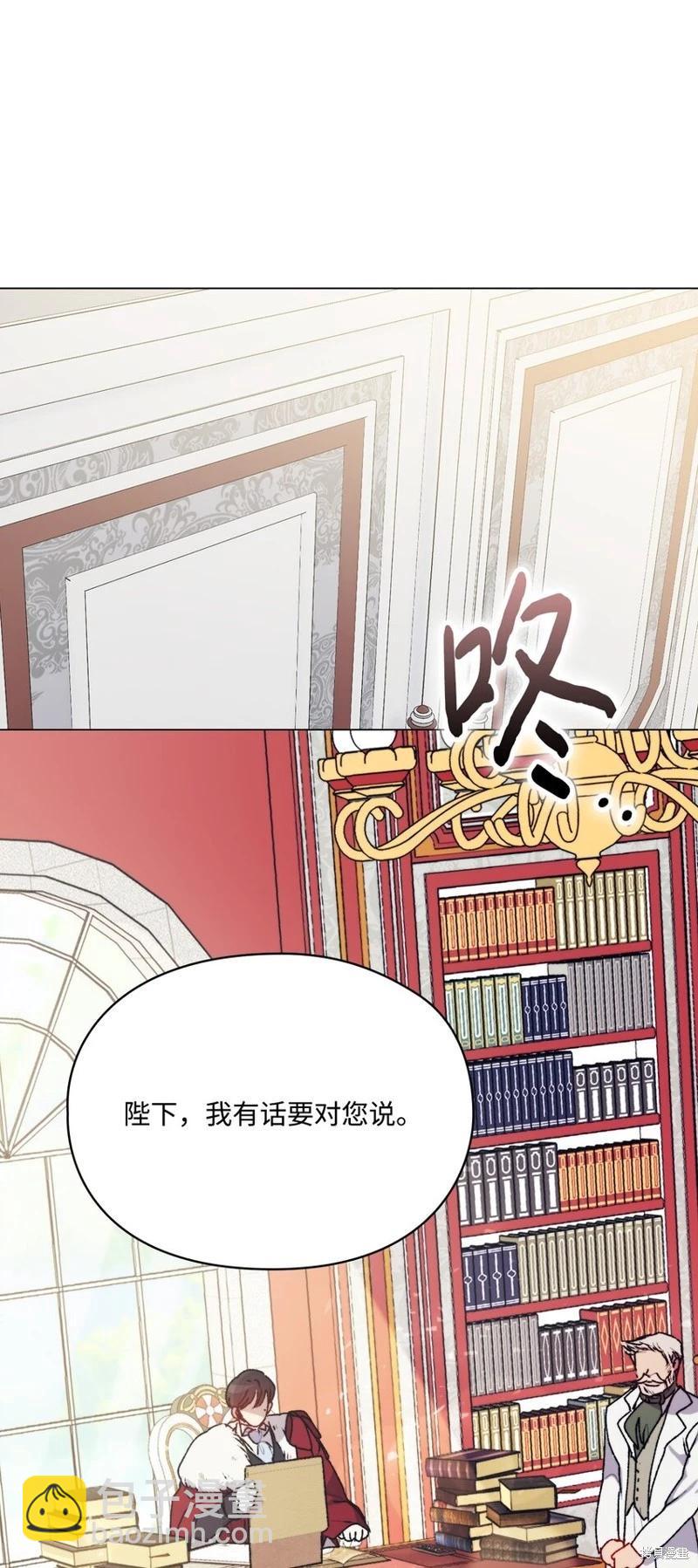 第91话16