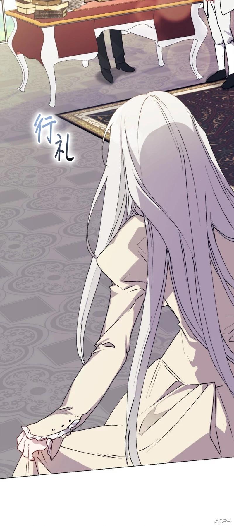 第91话17
