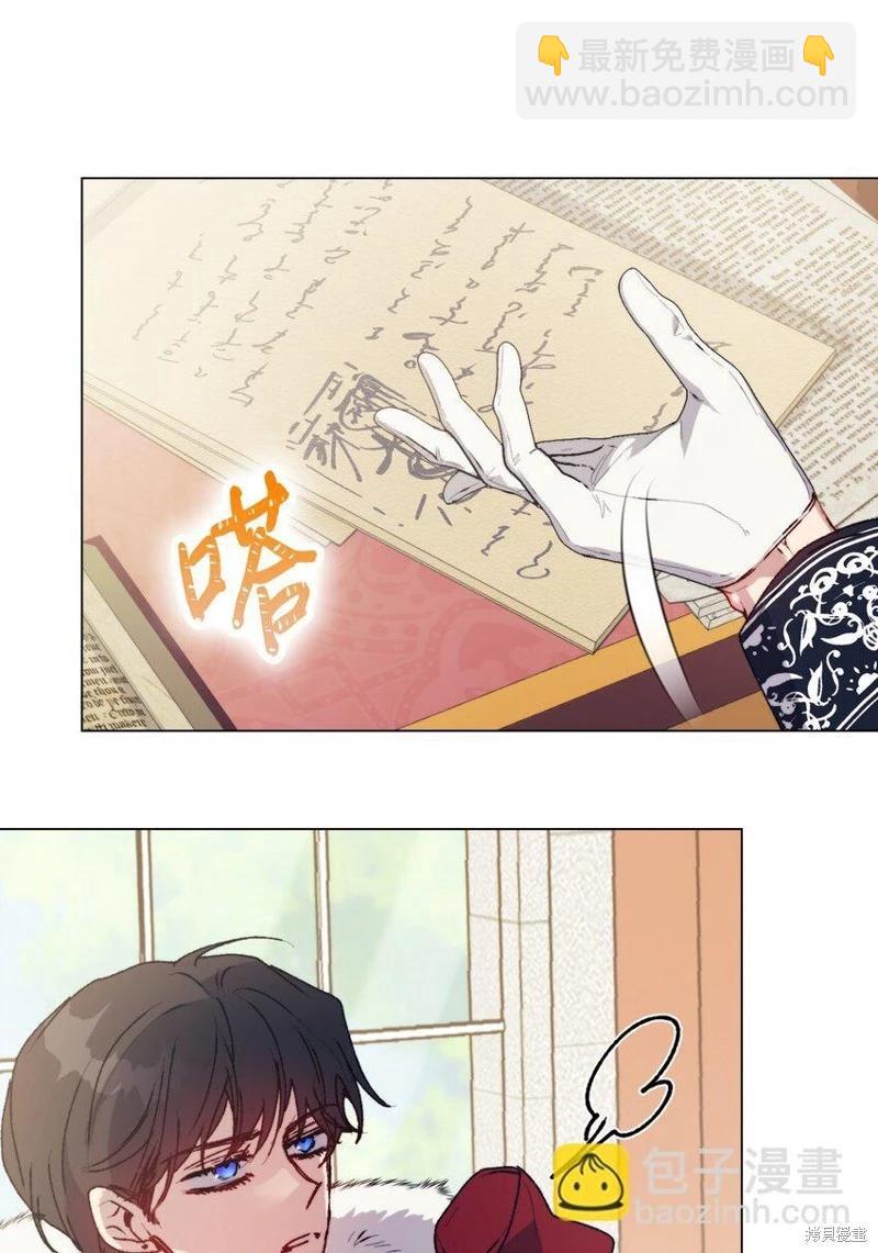 第91话18