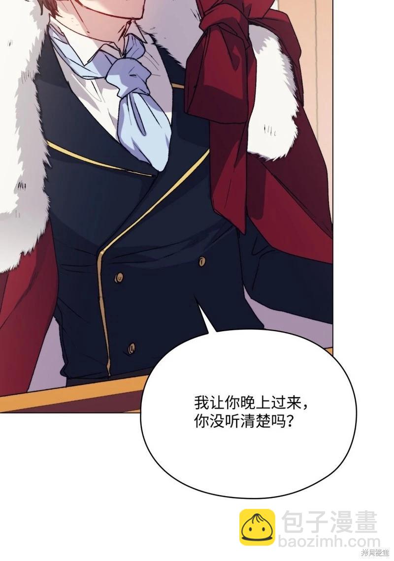 第91话19