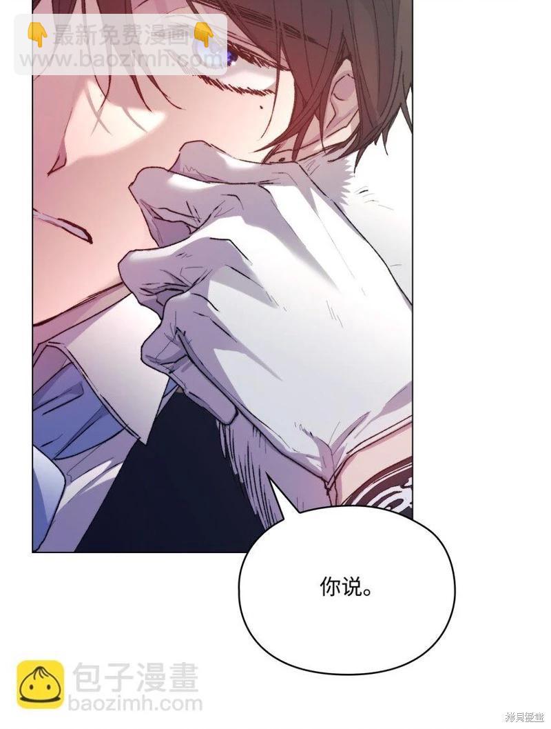 第91话27