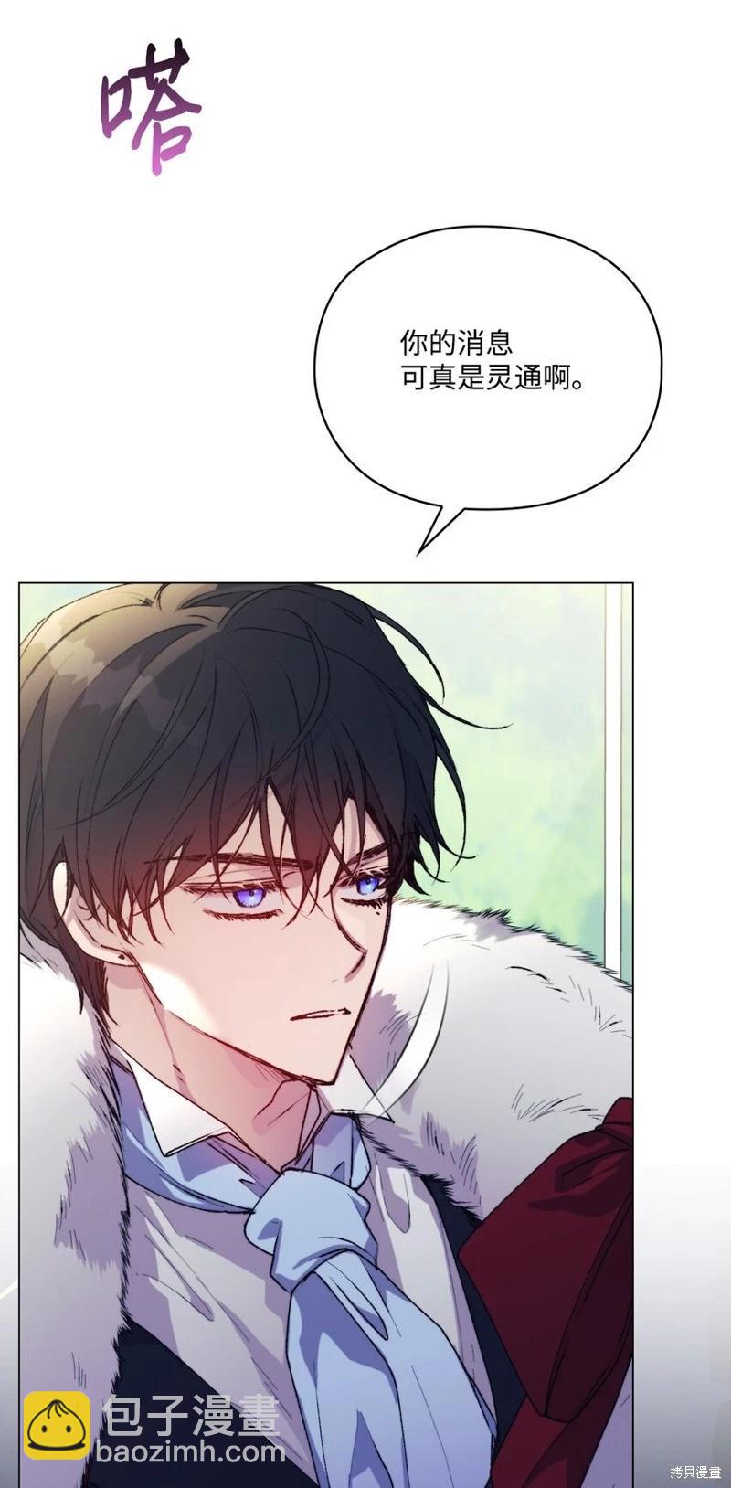 第91话34