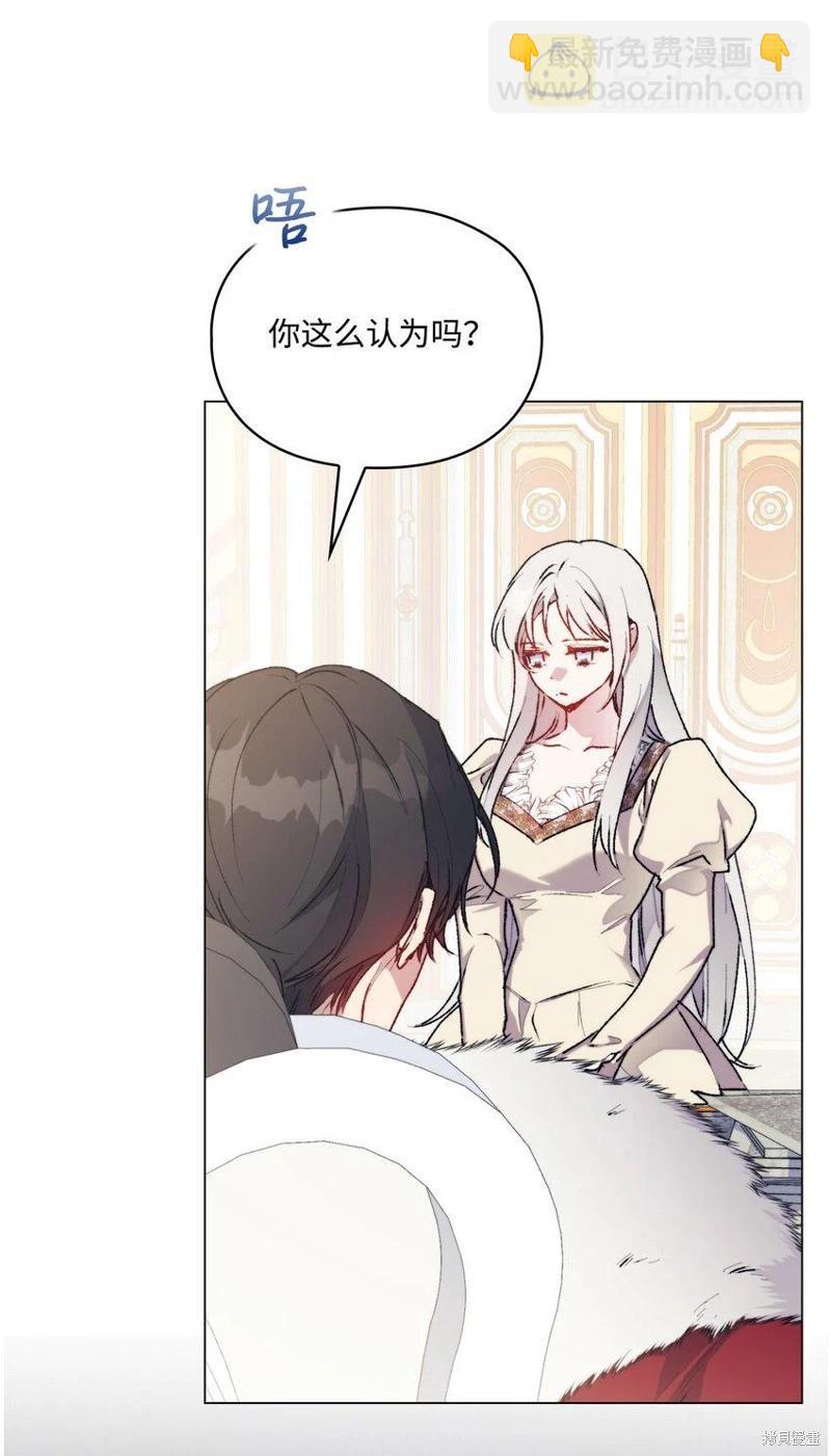 第91话38