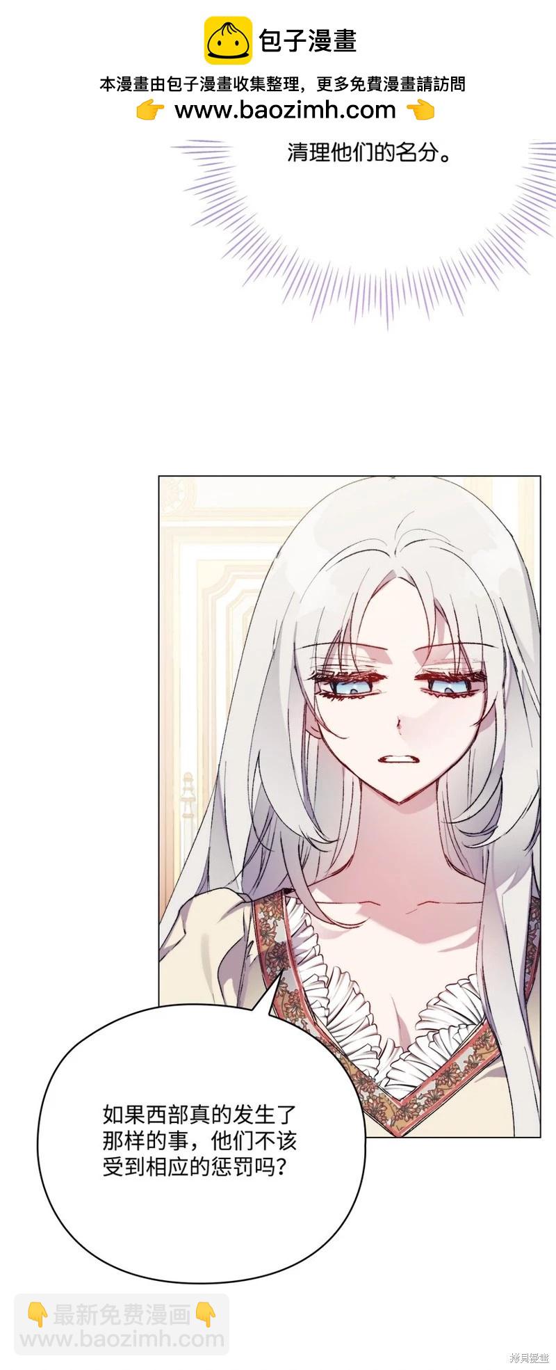 第91话40