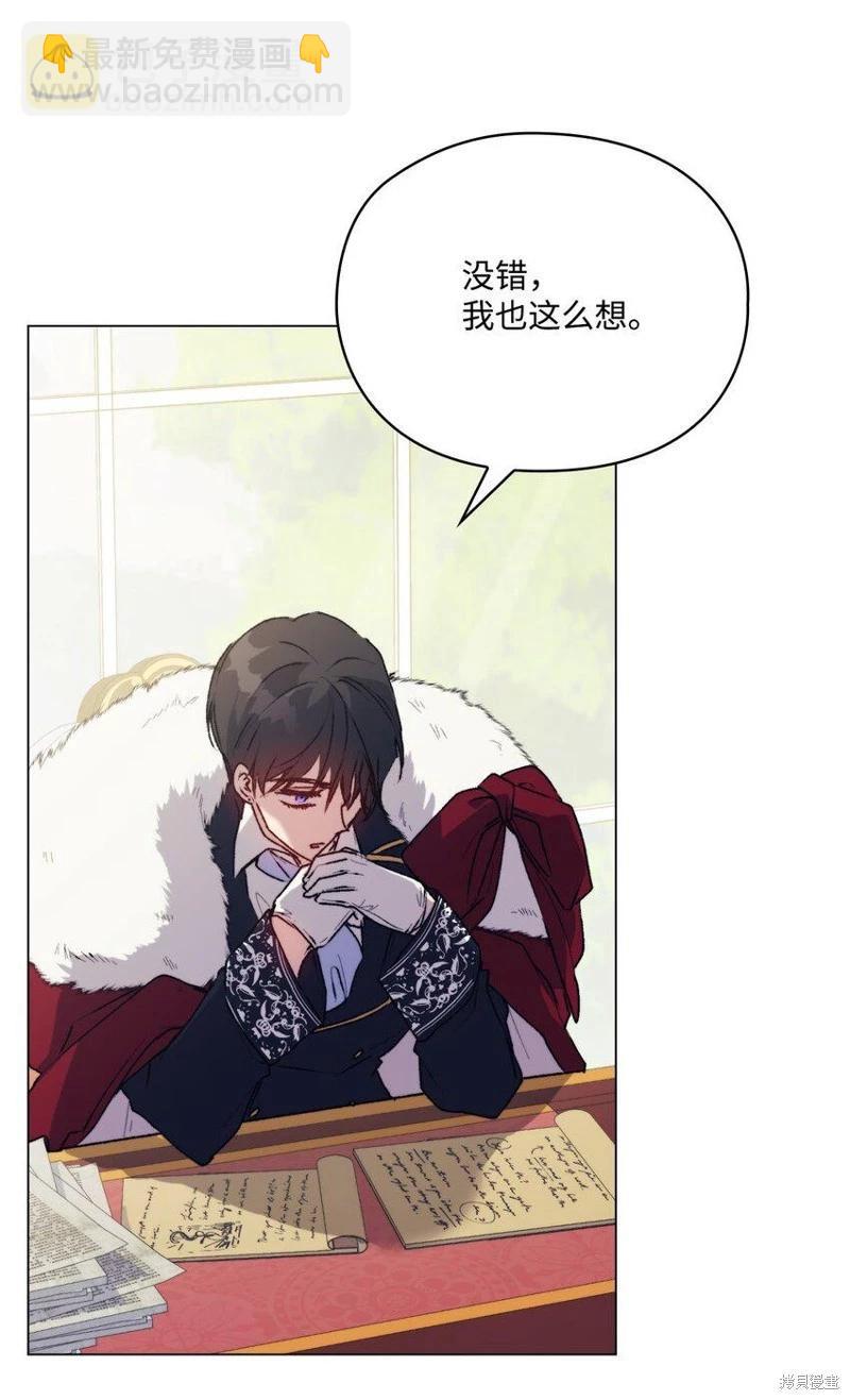 第91话41