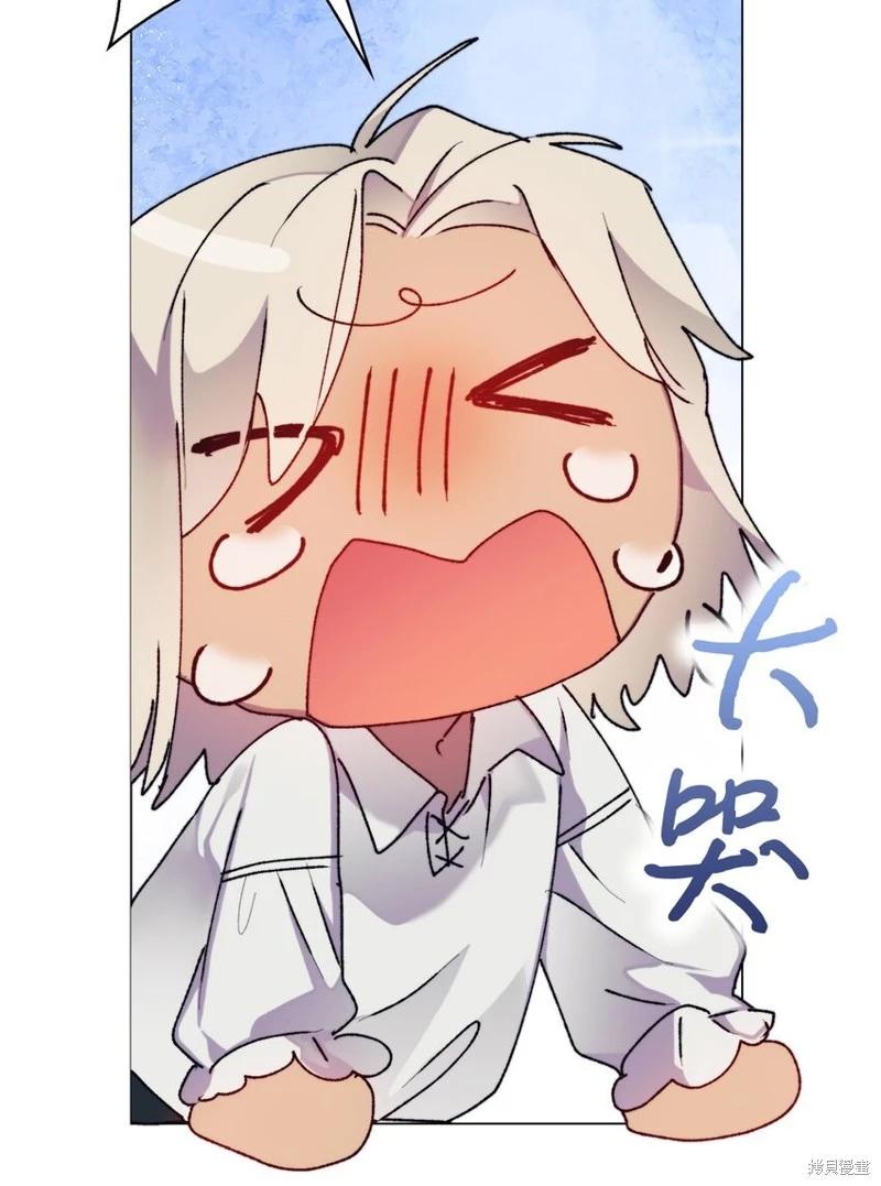 第91话58