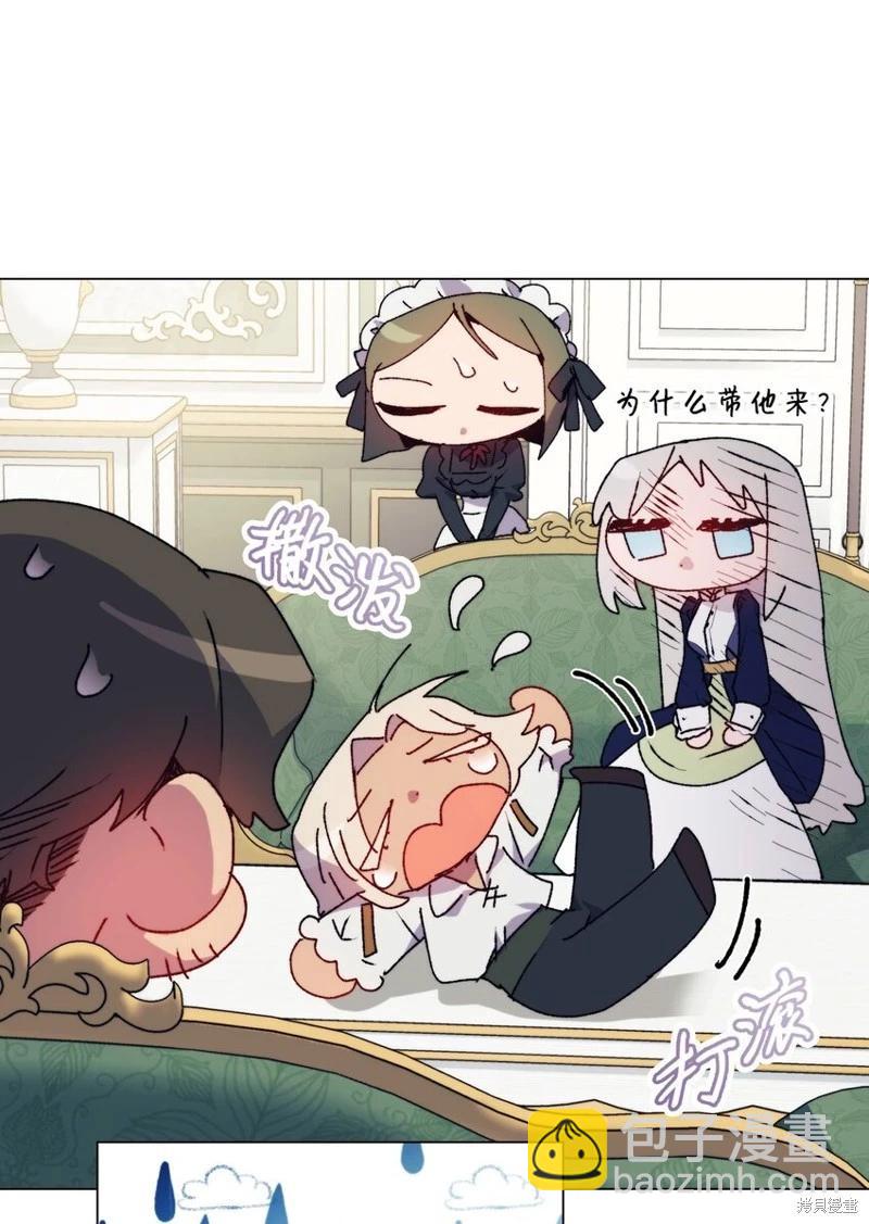 第91话60