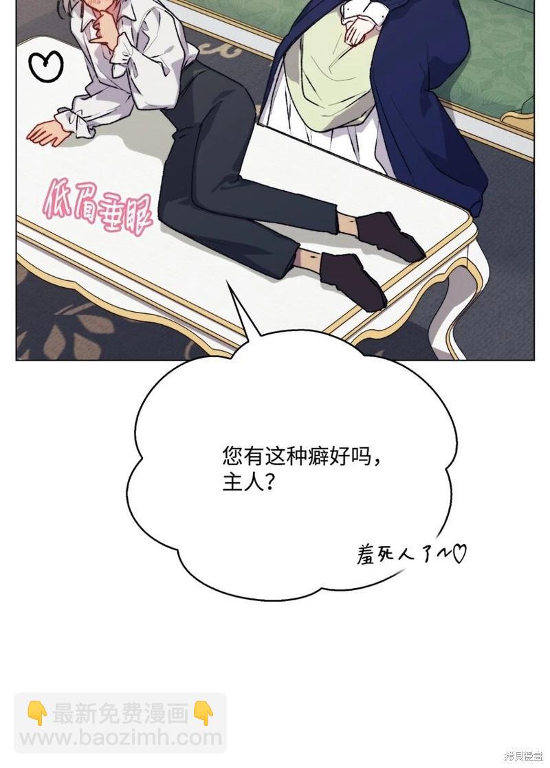 第91话63