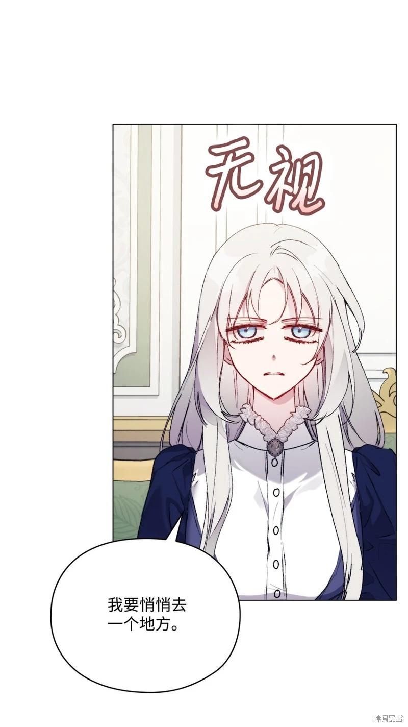 第91话64