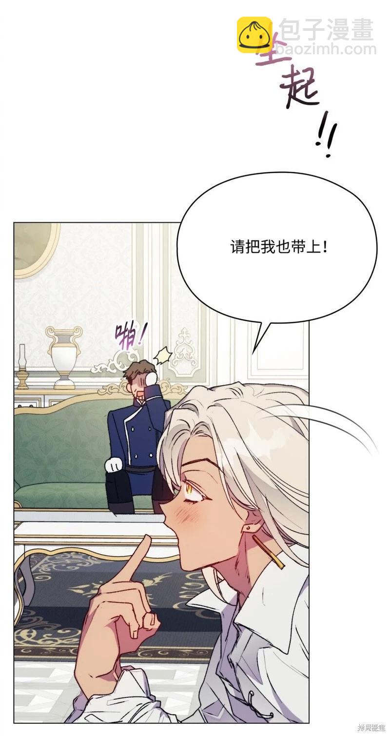 第91话65