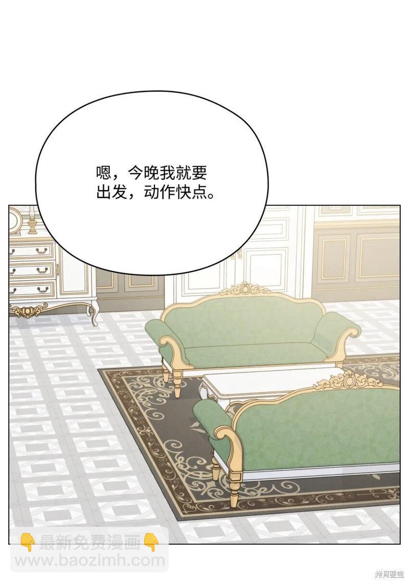 第91话77