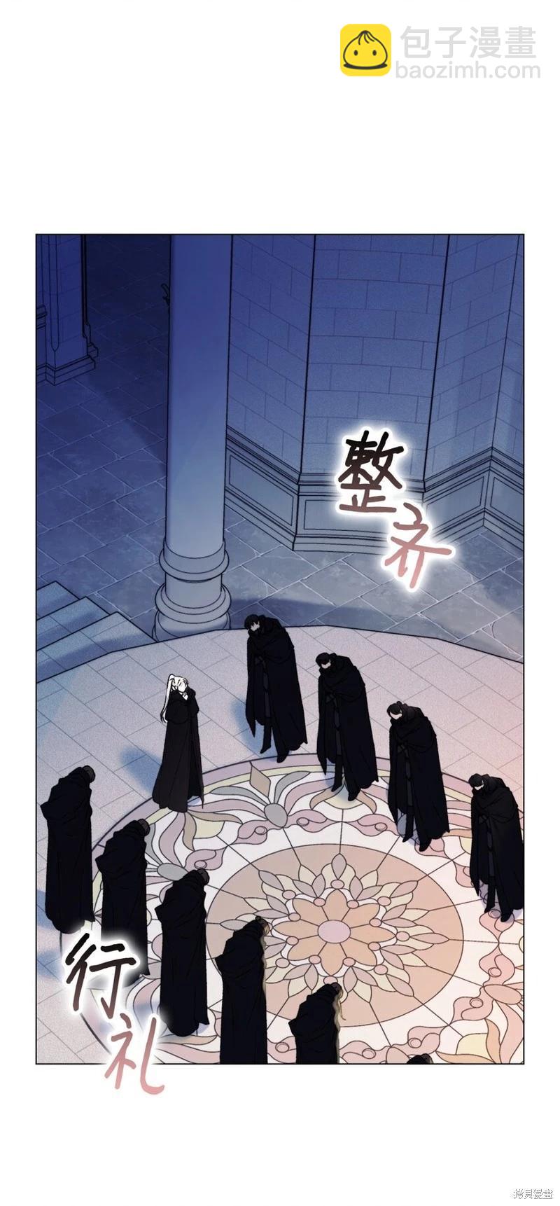 第91话82