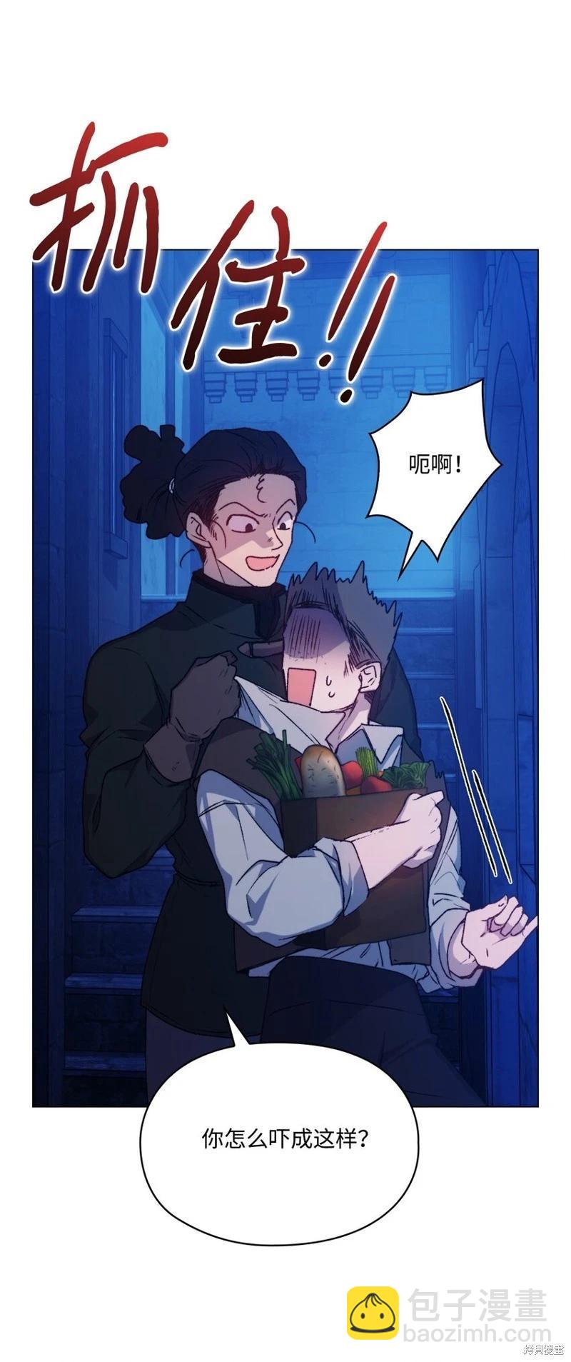 第92话11