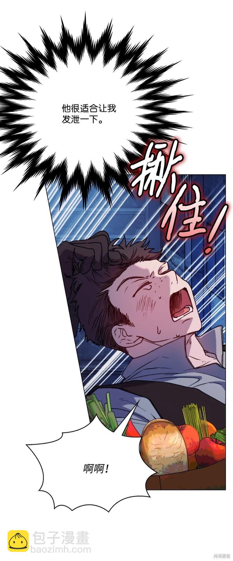 第92话15