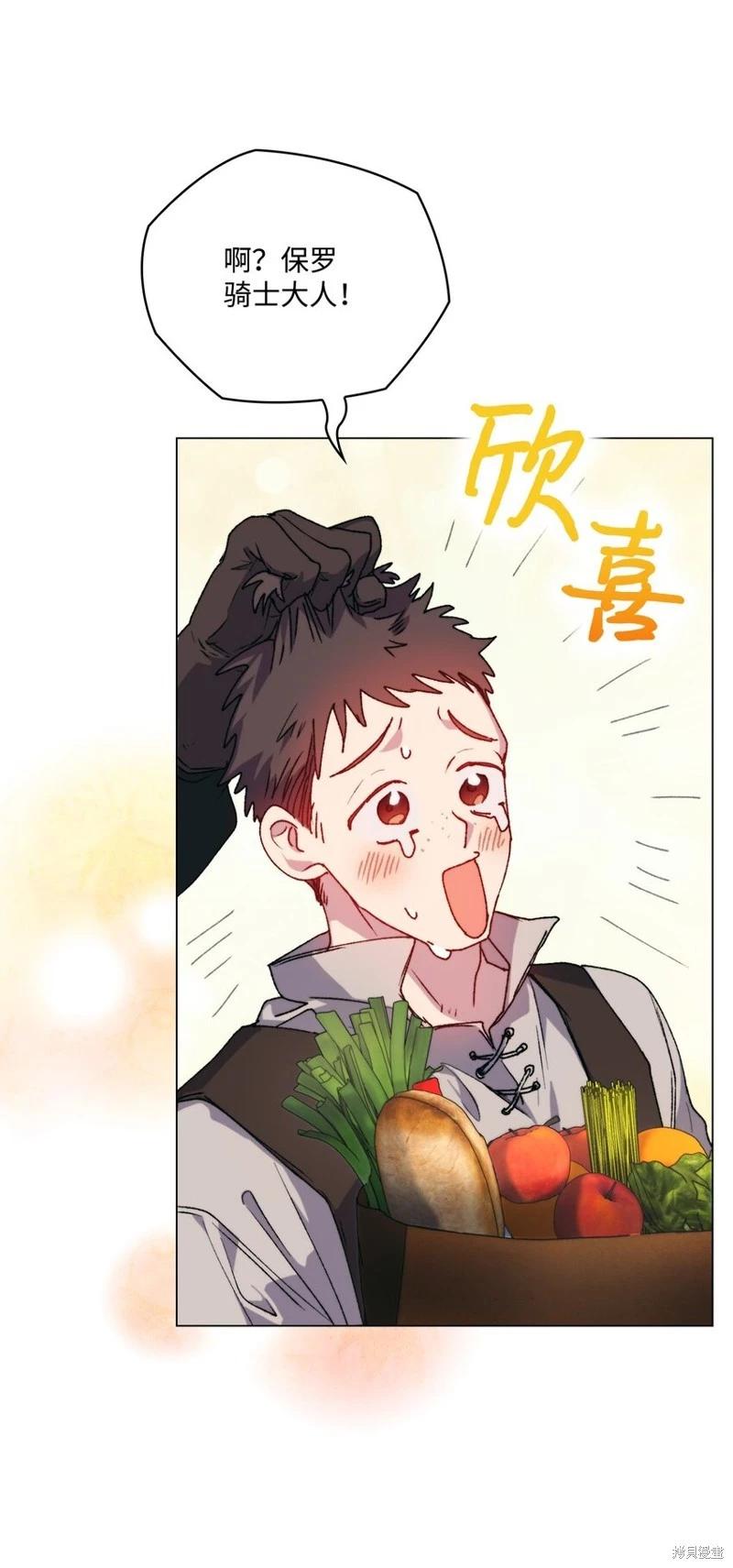 第92话17