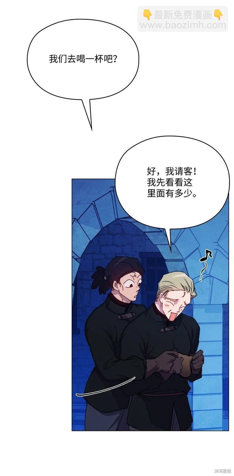 第92话22