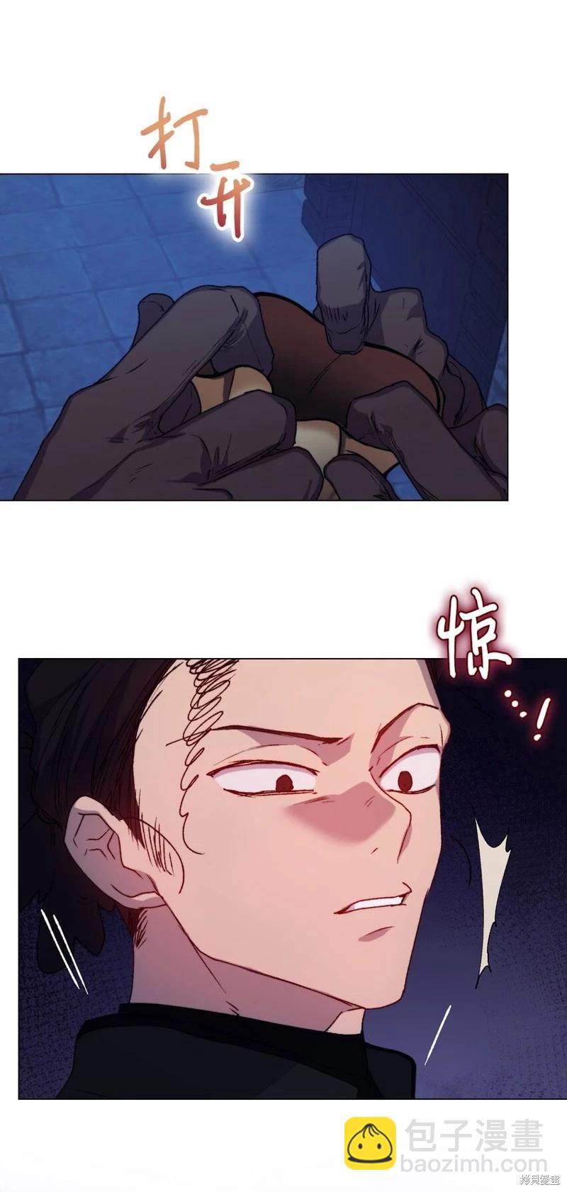 第92话23