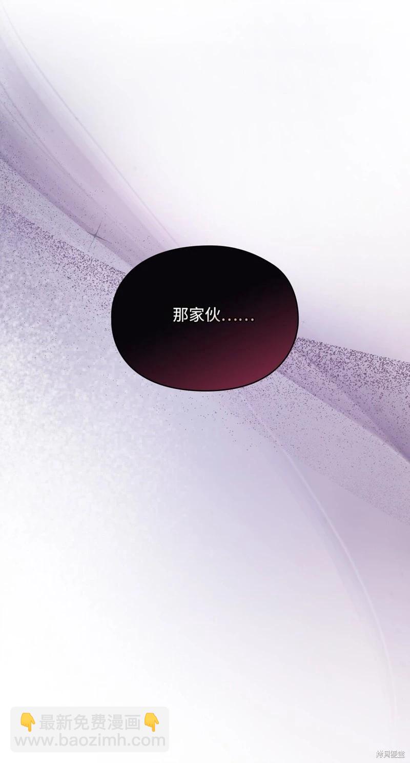 第92话24