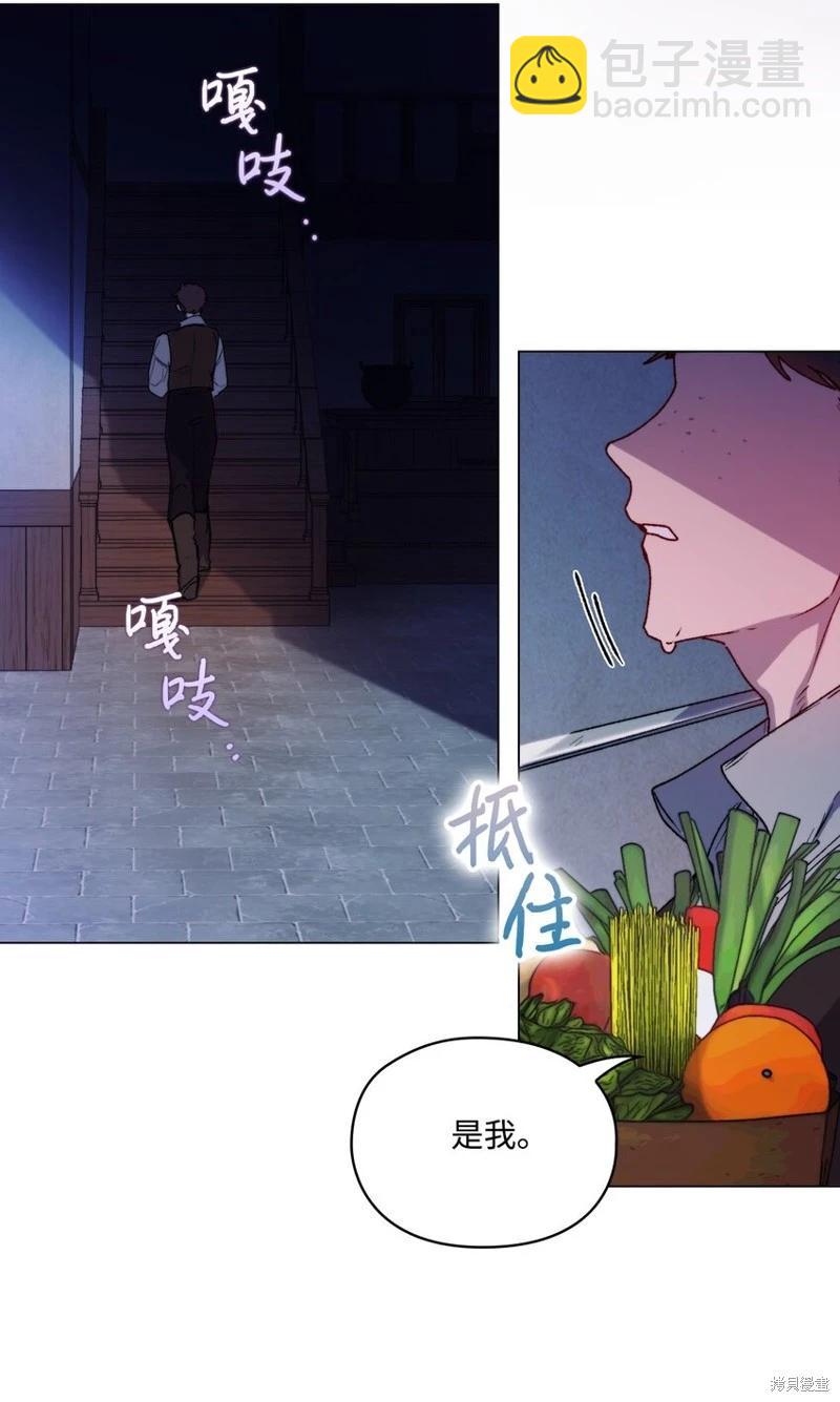 第92话25