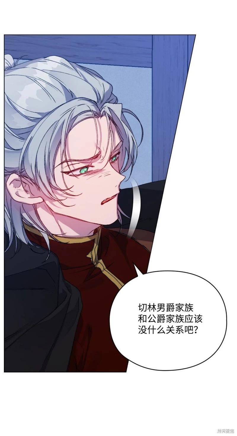 第92话28