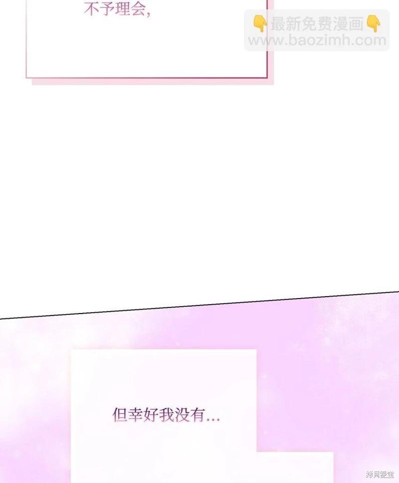 第92话42