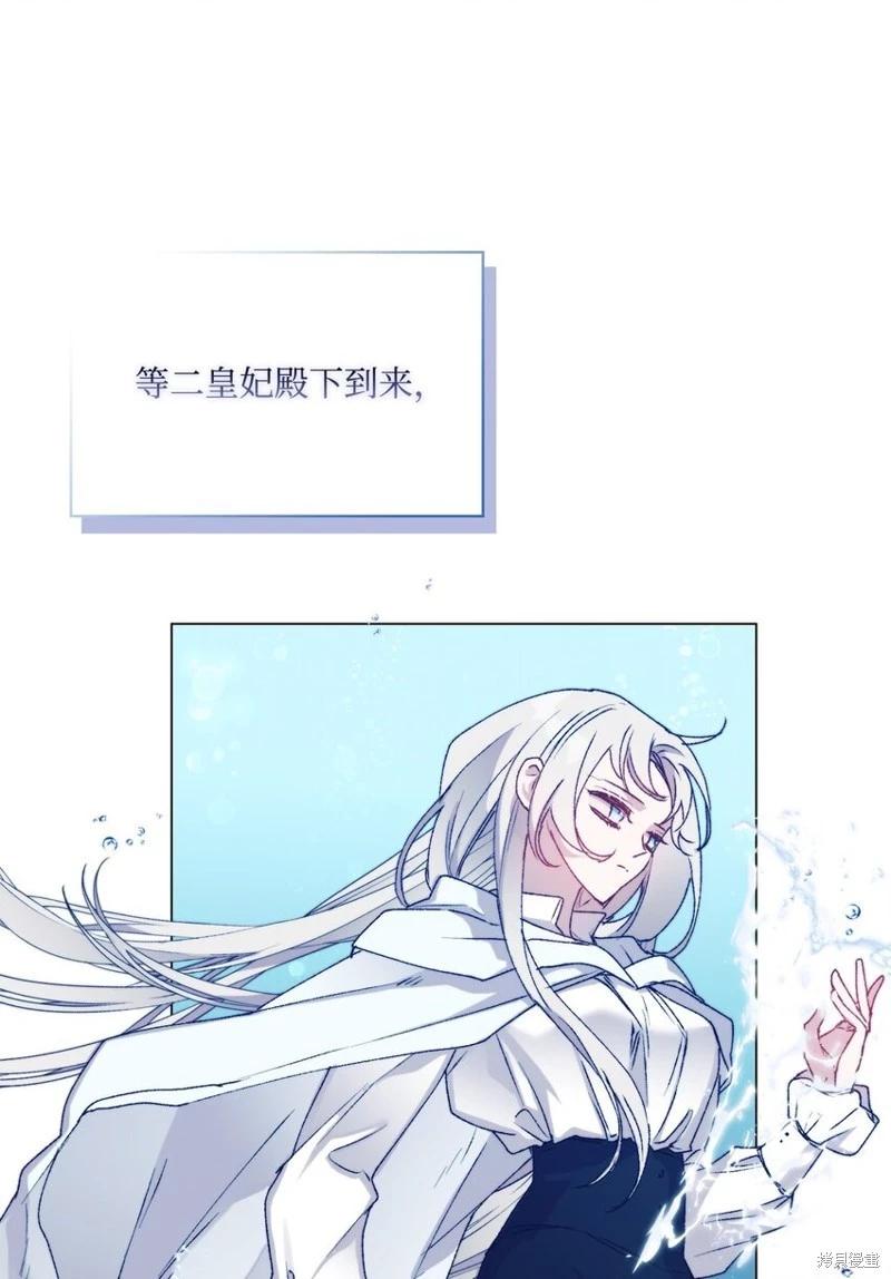 第92话45
