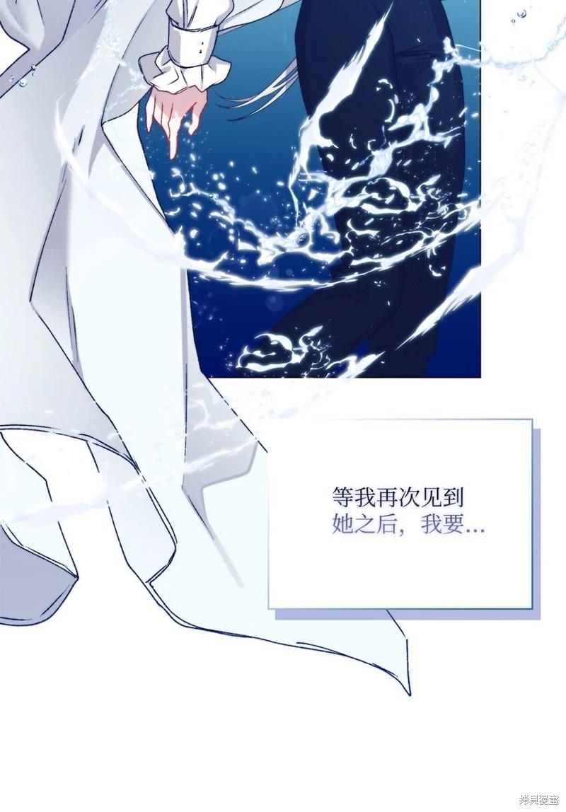 第92话50