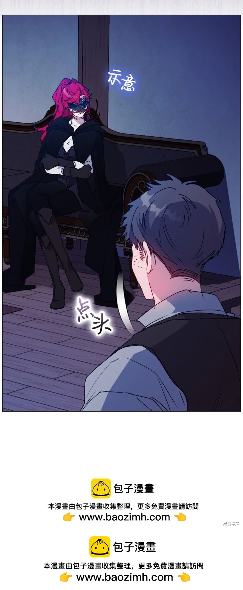 第92话53
