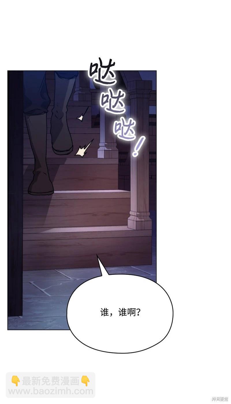 第92话54