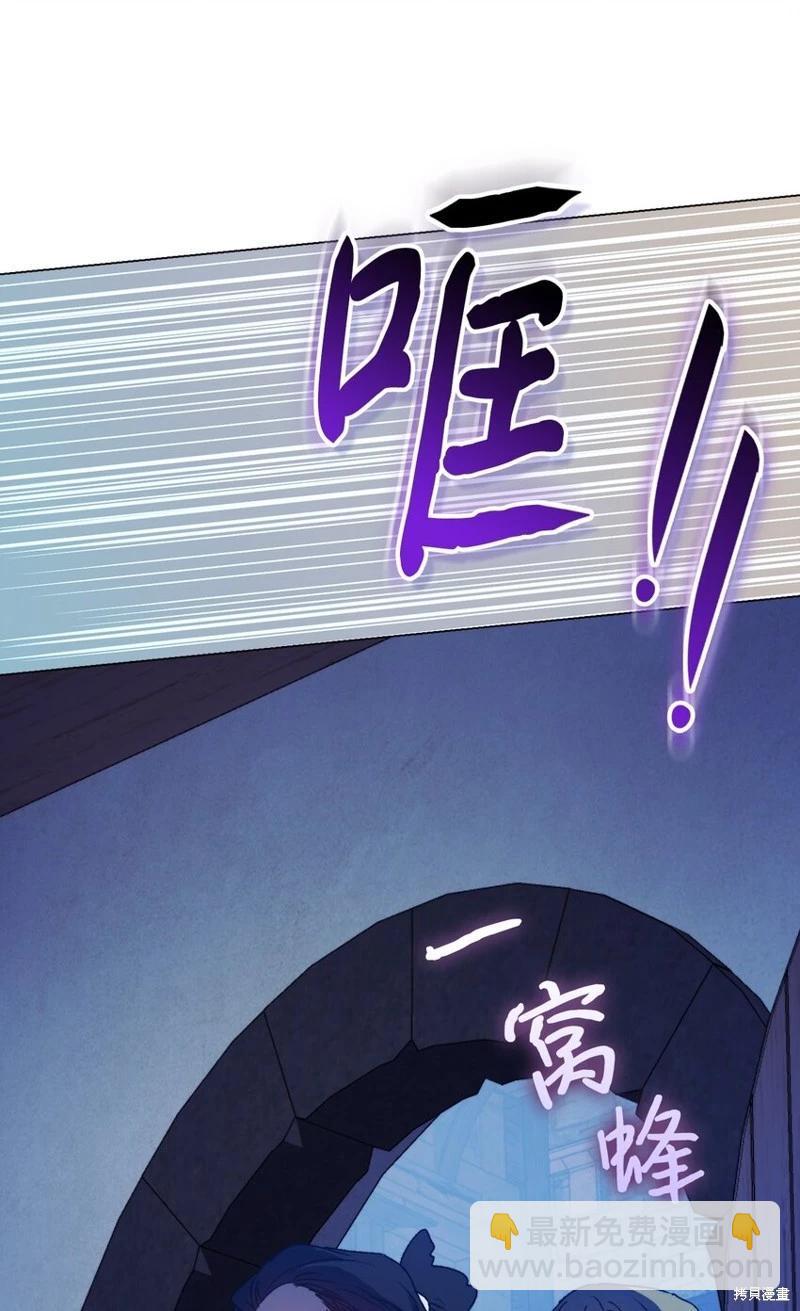 第92话55