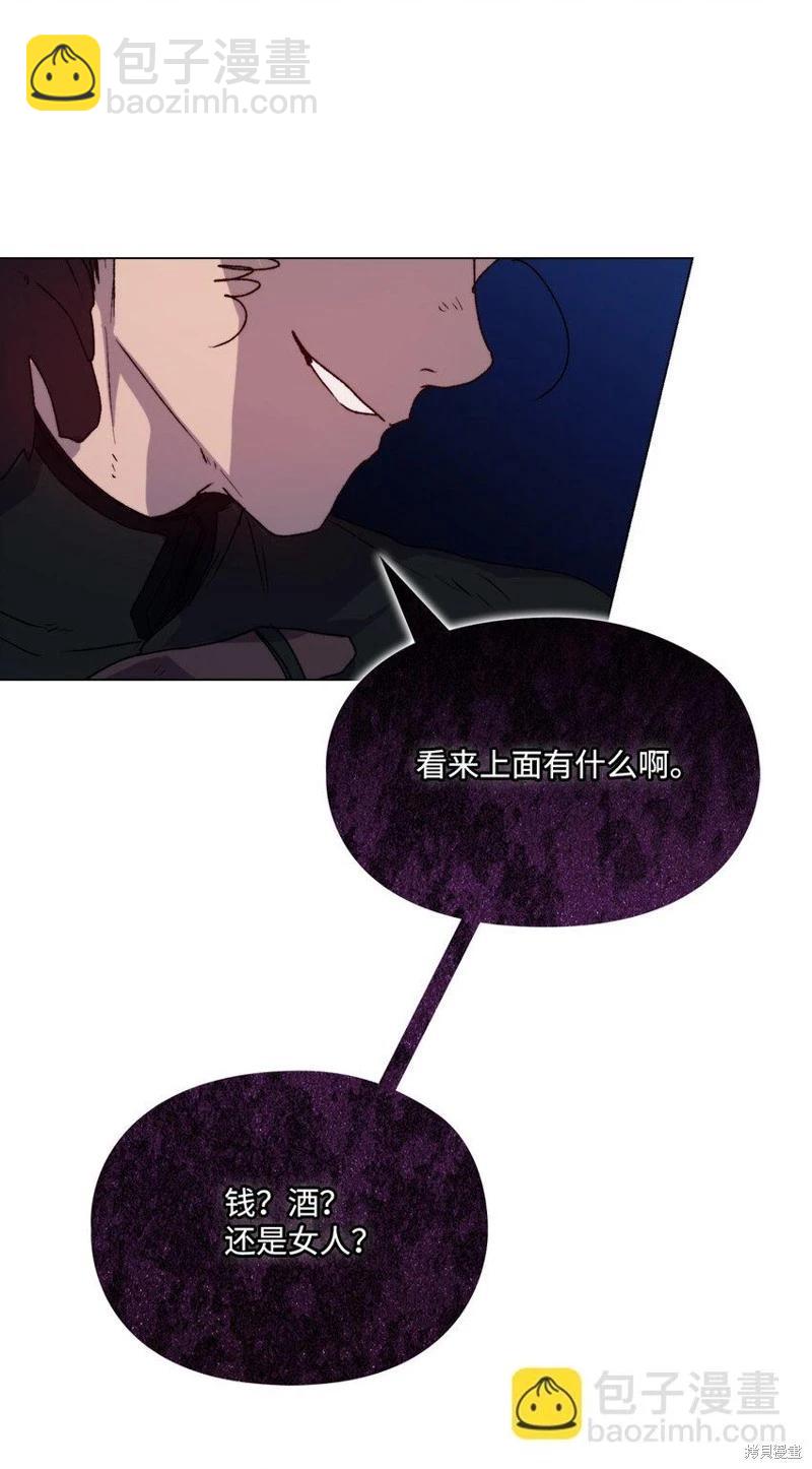 第92话61